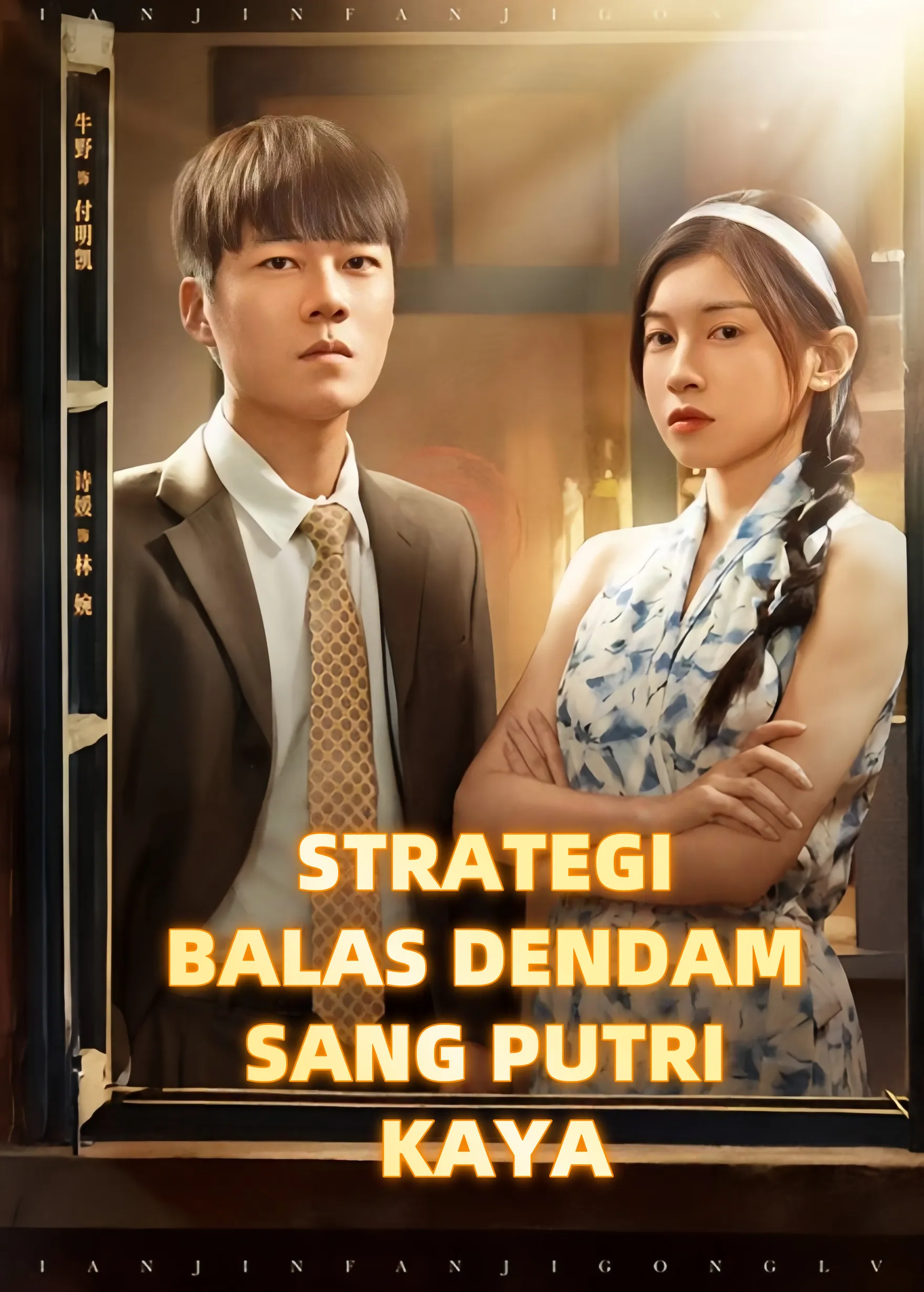 STRATEGI BALAS DENDAM SANG PUTRI KAYA